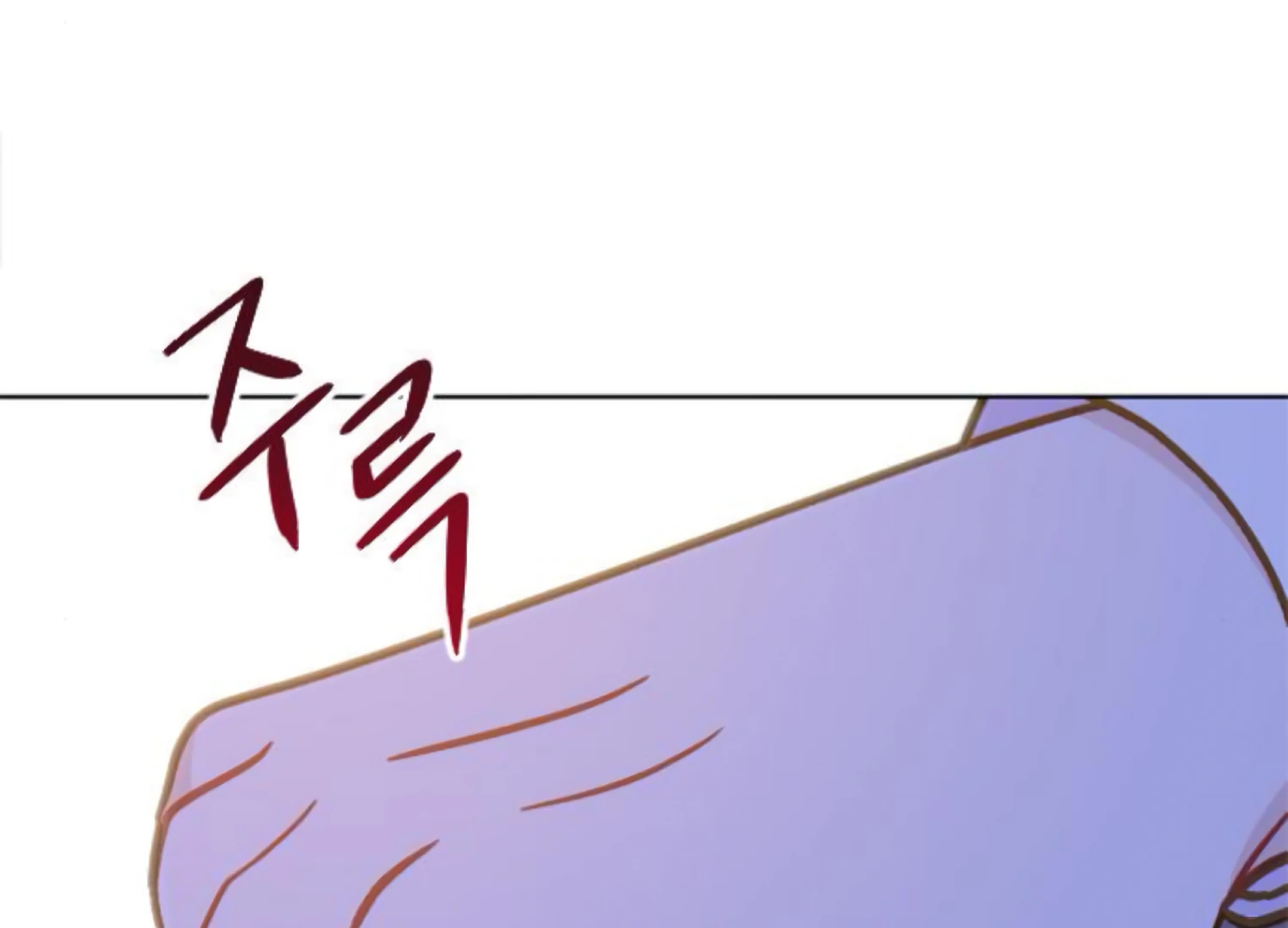 Fall in Love or Die chapter 63 page 112