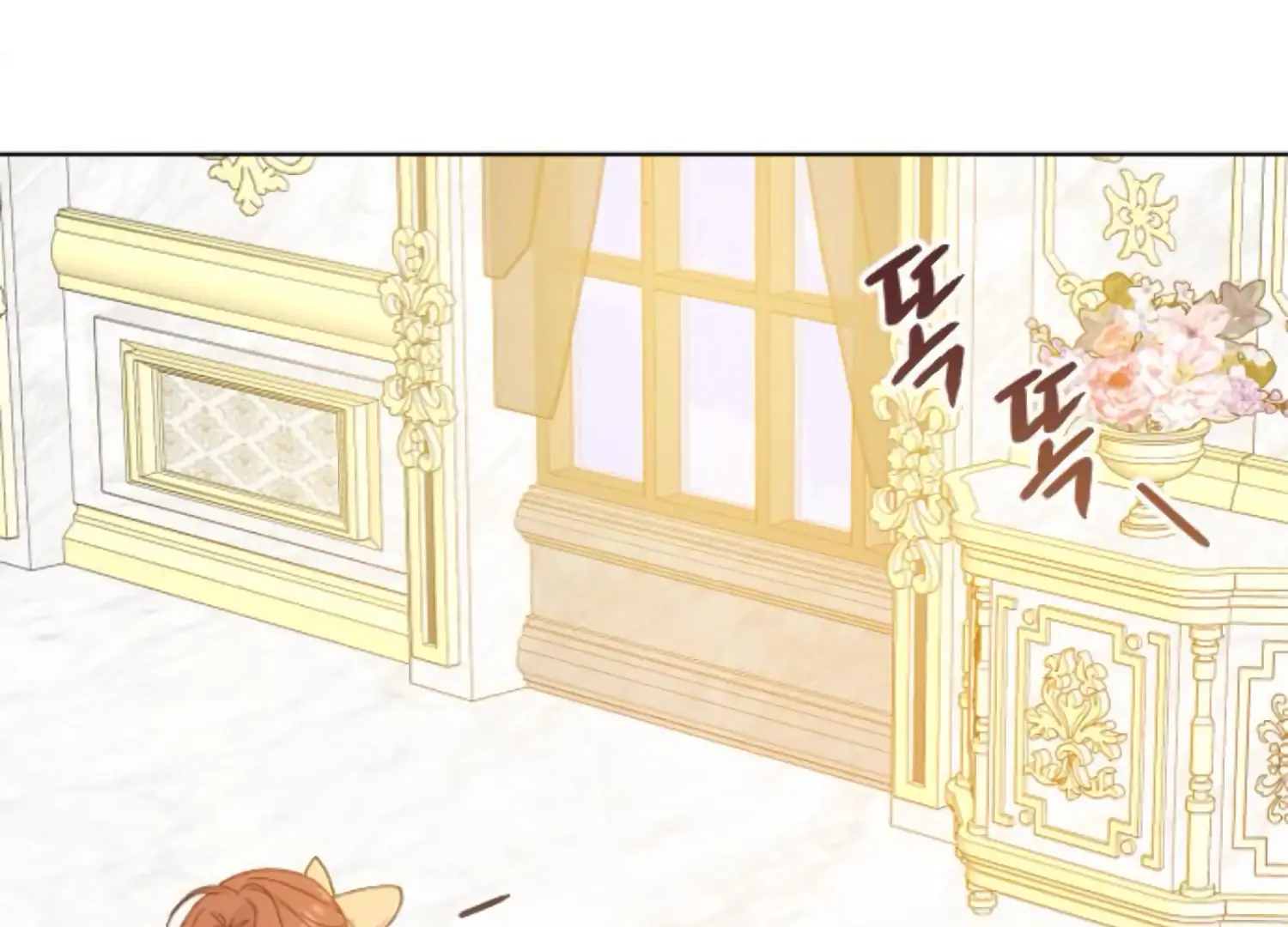 Fall in Love or Die chapter 63 page 121