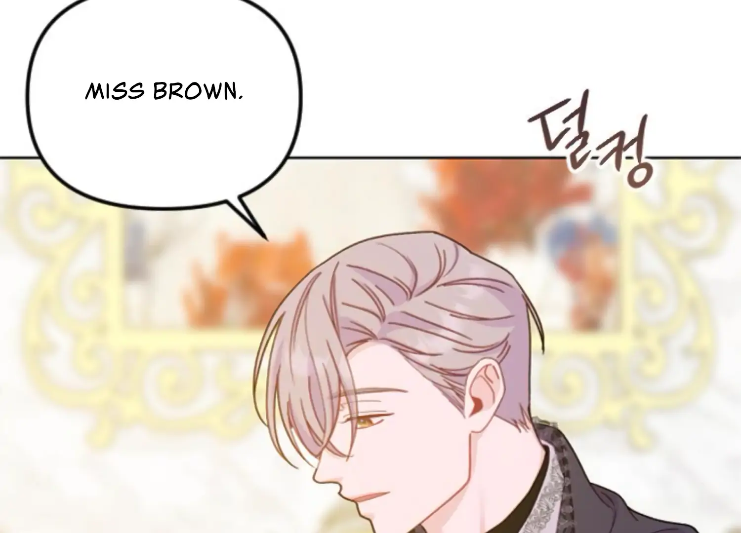 Fall in Love or Die chapter 63 page 124