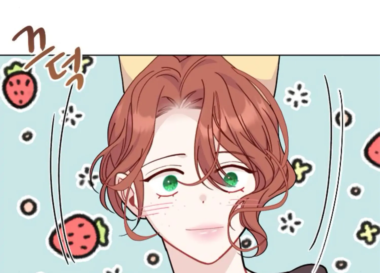 Fall in Love or Die chapter 63 page 131