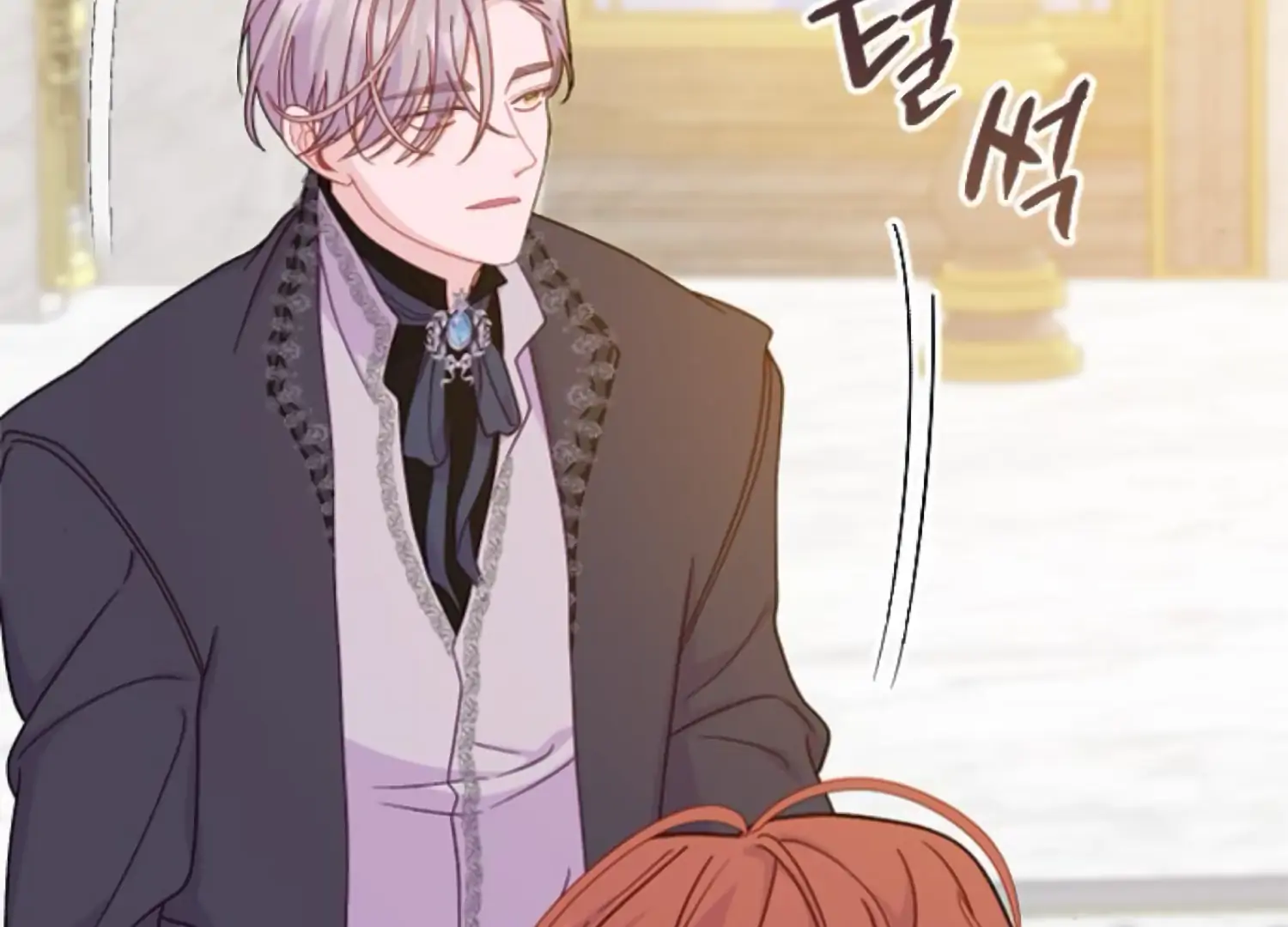 Fall in Love or Die chapter 63 page 134