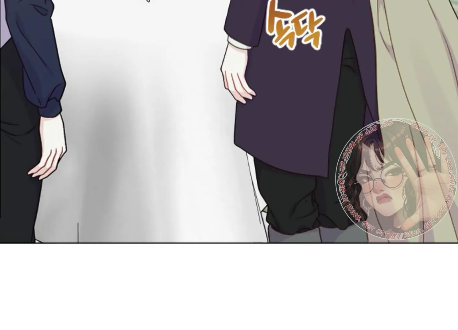 Fall in Love or Die chapter 63 page 158