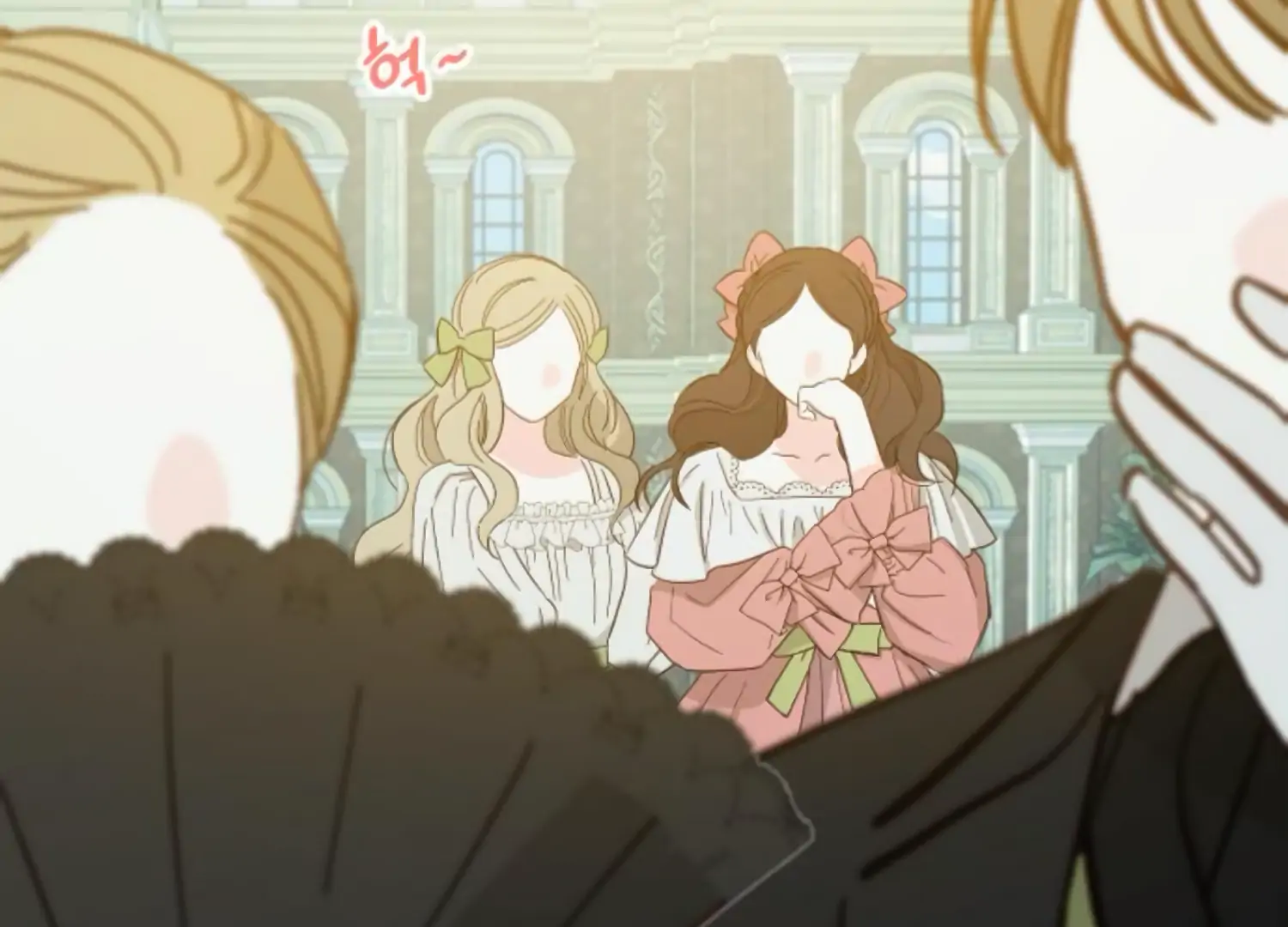 Fall in Love or Die chapter 63 page 164