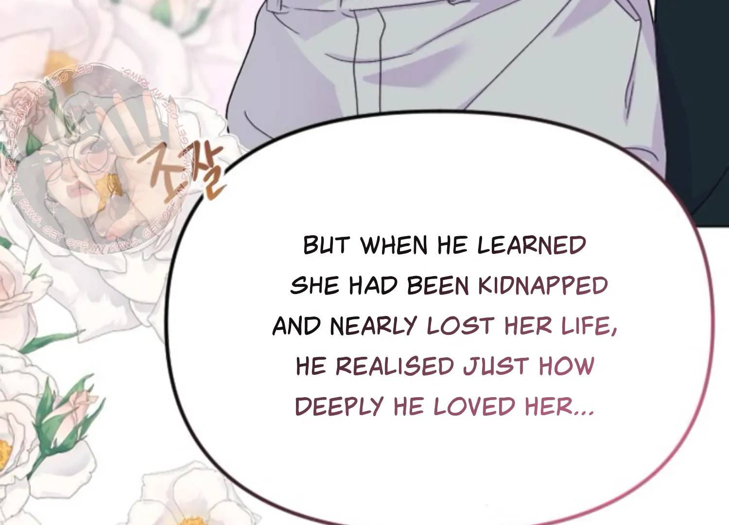 Fall in Love or Die chapter 63 page 170