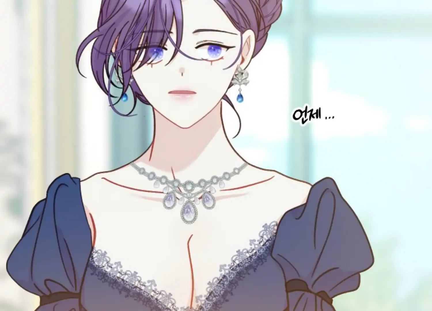 Fall in Love or Die chapter 63 page 209