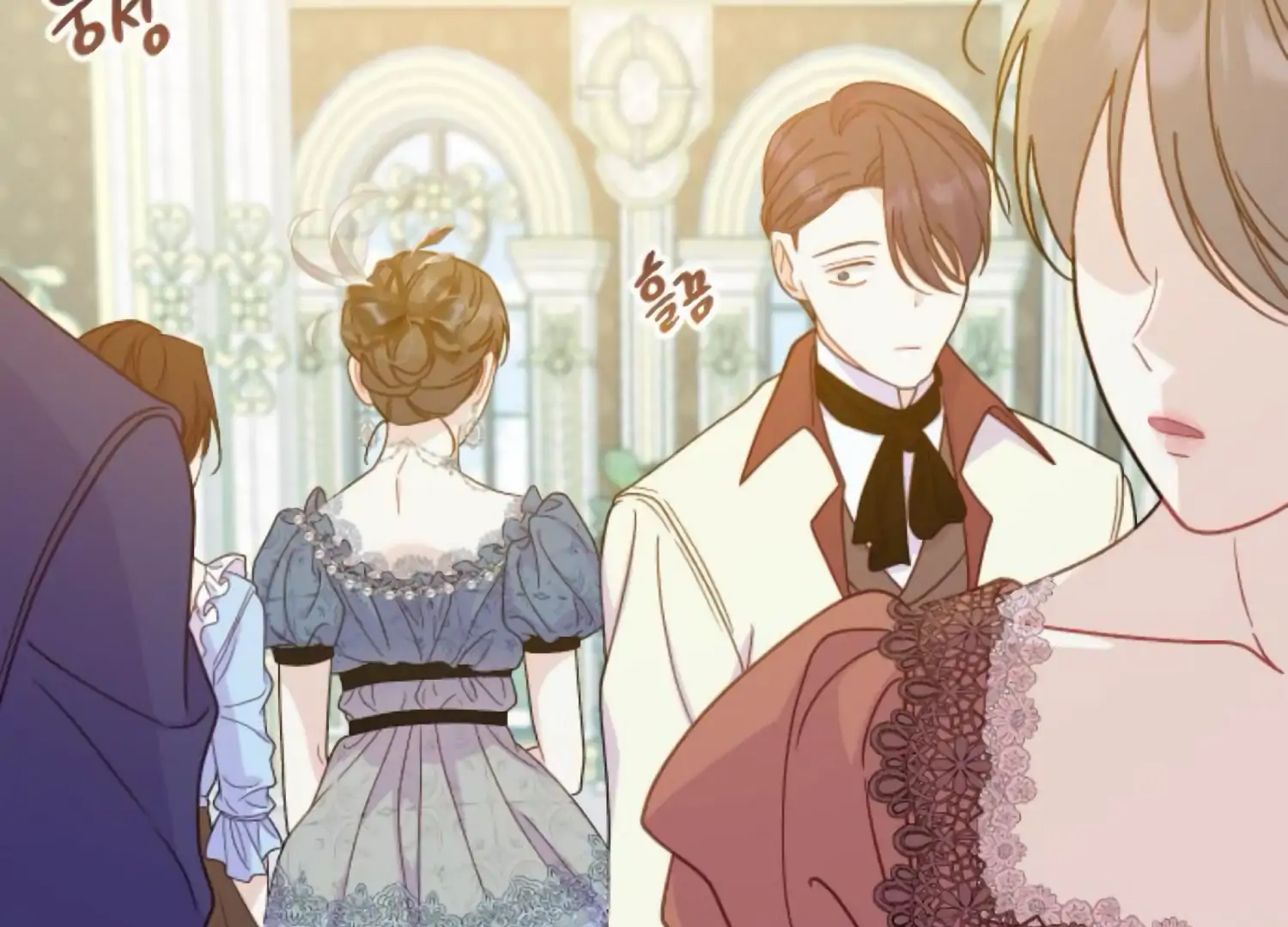 Fall in Love or Die chapter 63 page 219