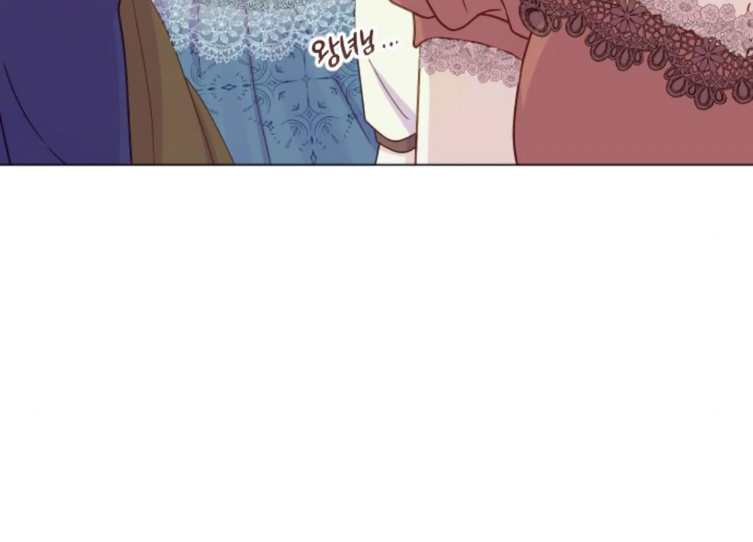 Fall in Love or Die chapter 63 page 220