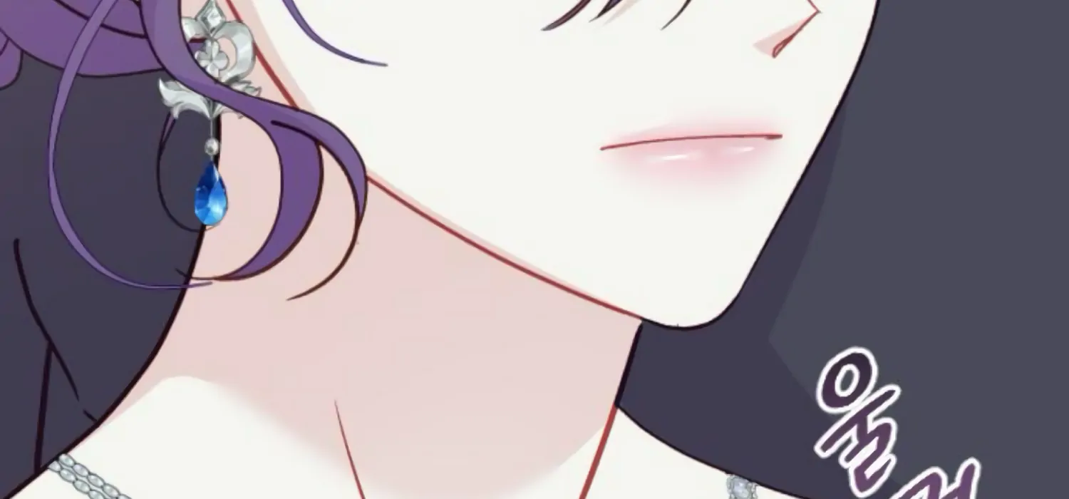 Fall in Love or Die chapter 63 page 235