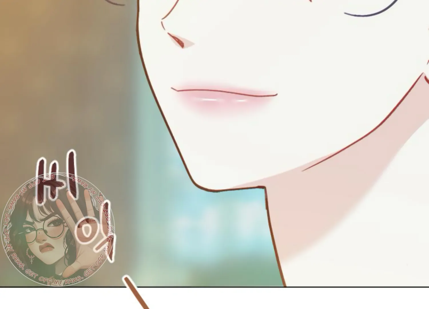 Fall in Love or Die chapter 63 page 238