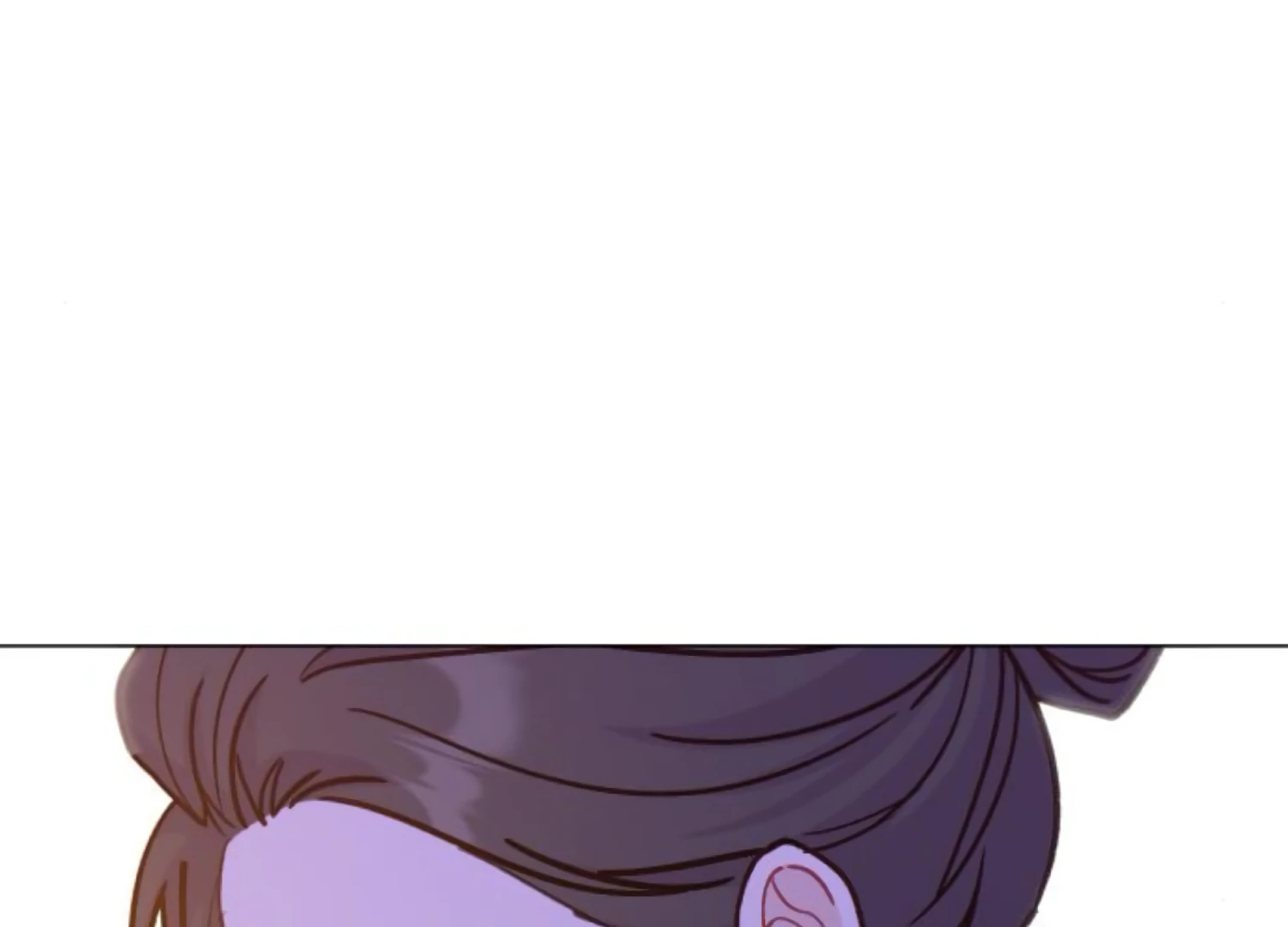 Fall in Love or Die chapter 63 page 250
