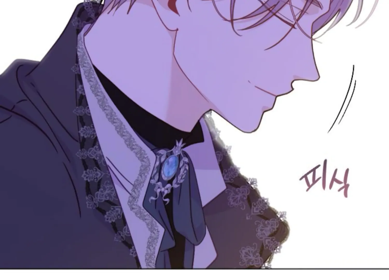 Fall in Love or Die chapter 63 page 254