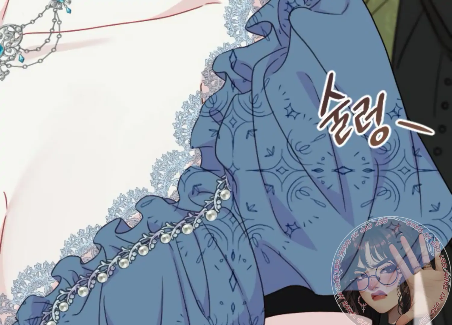 Fall in Love or Die chapter 63 page 268