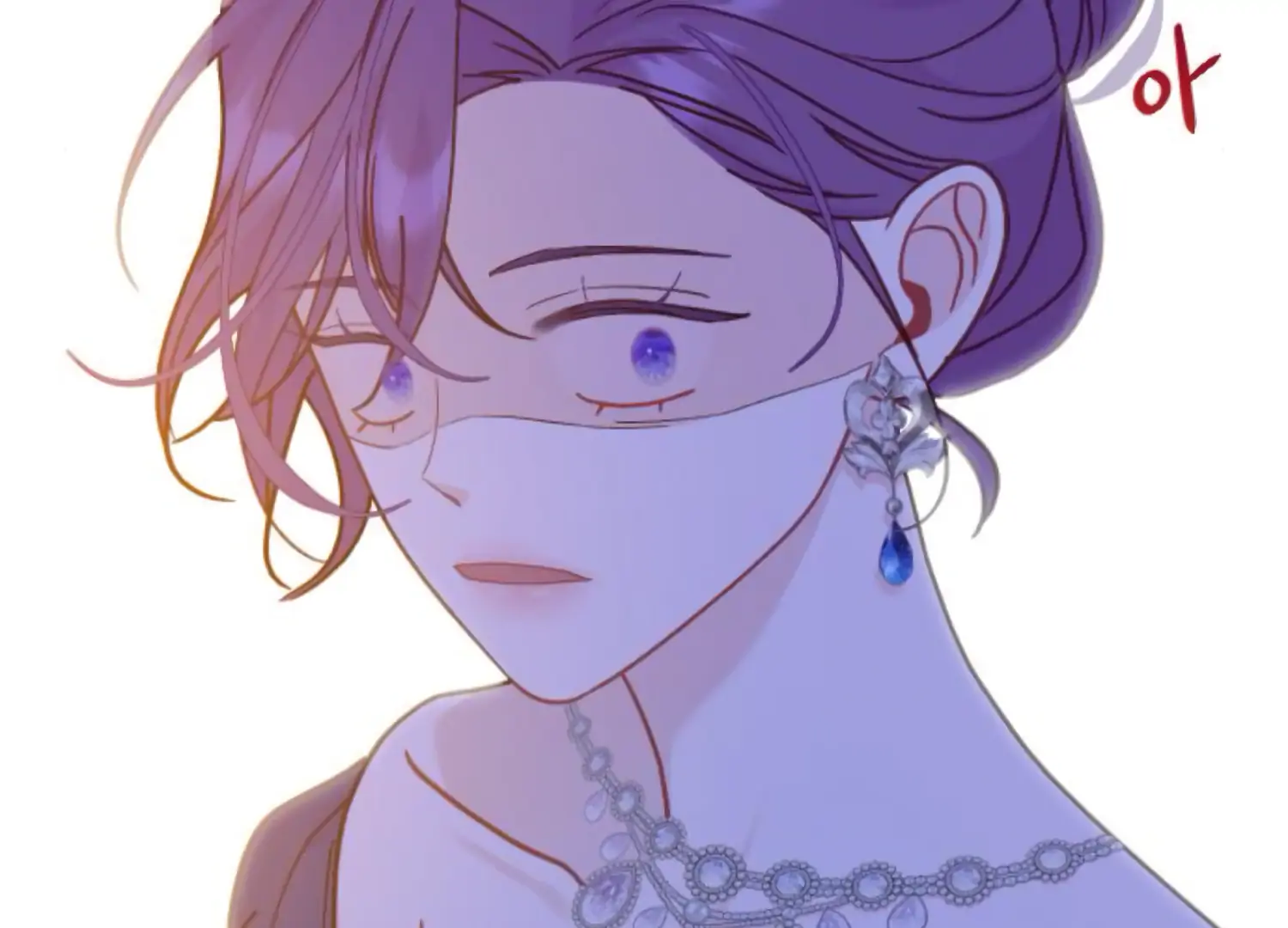 Fall in Love or Die chapter 63 page 49