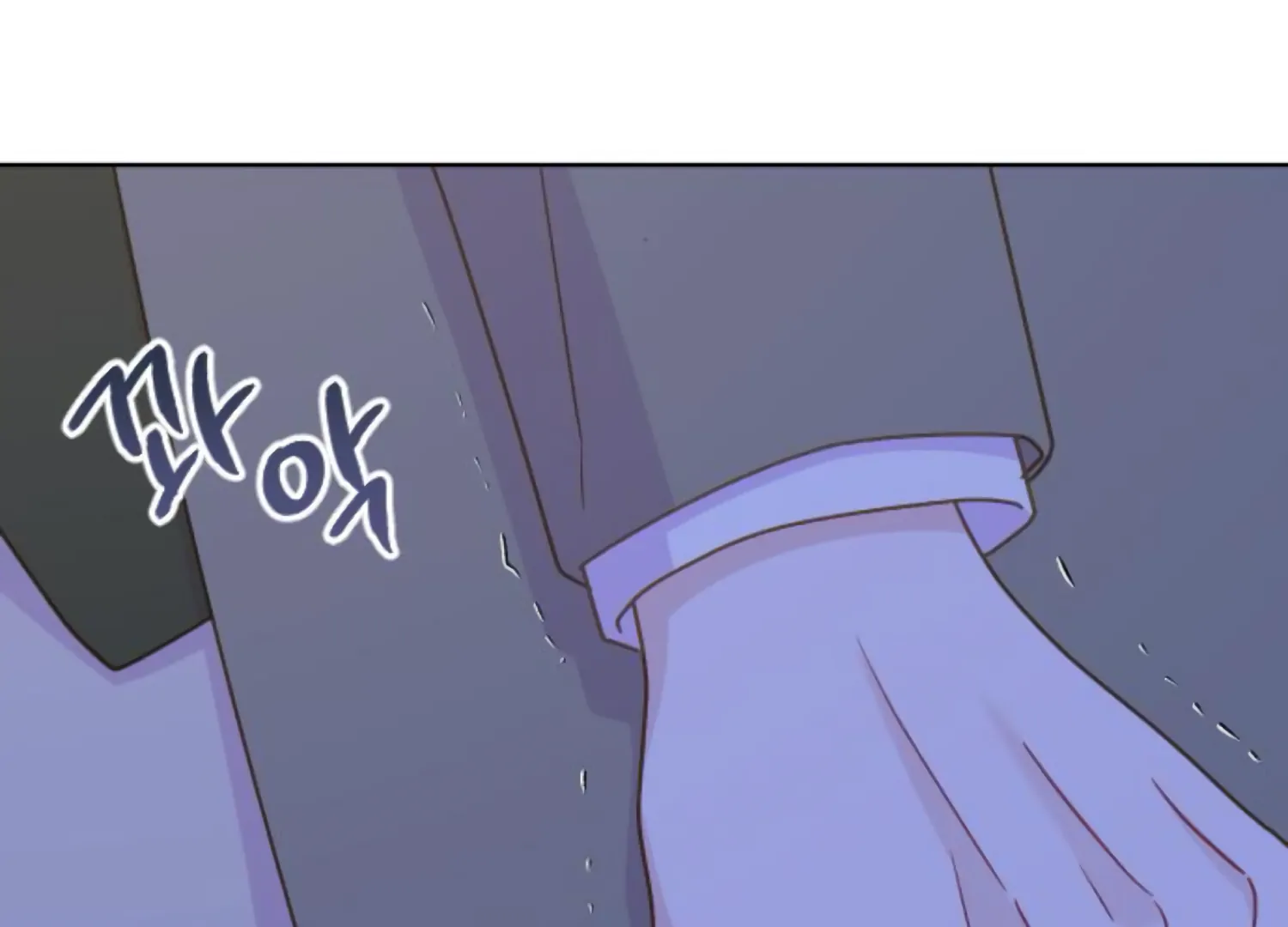 Fall in Love or Die chapter 63 page 61