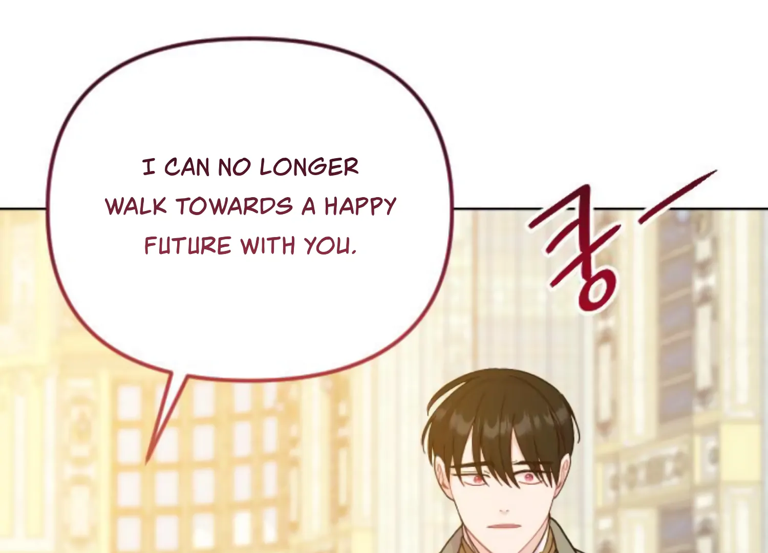Fall in Love or Die chapter 63 page 90