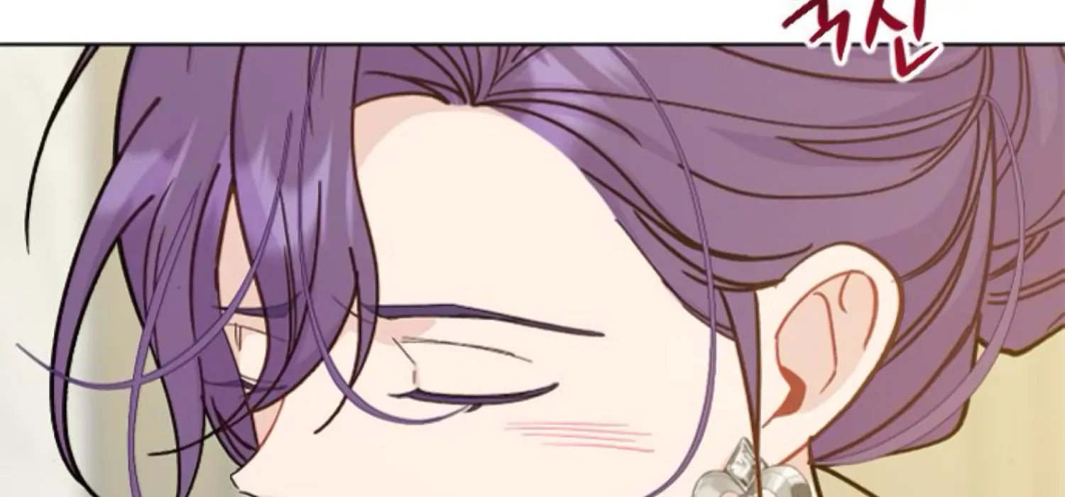 Fall in Love or Die chapter 63 page 94