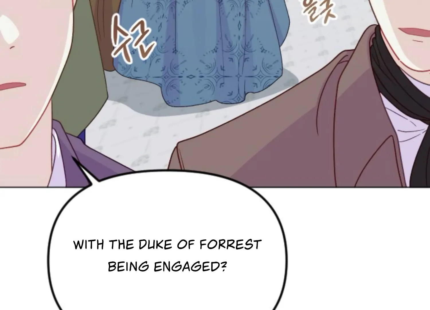 Fall in Love or Die chapter 64 page 15