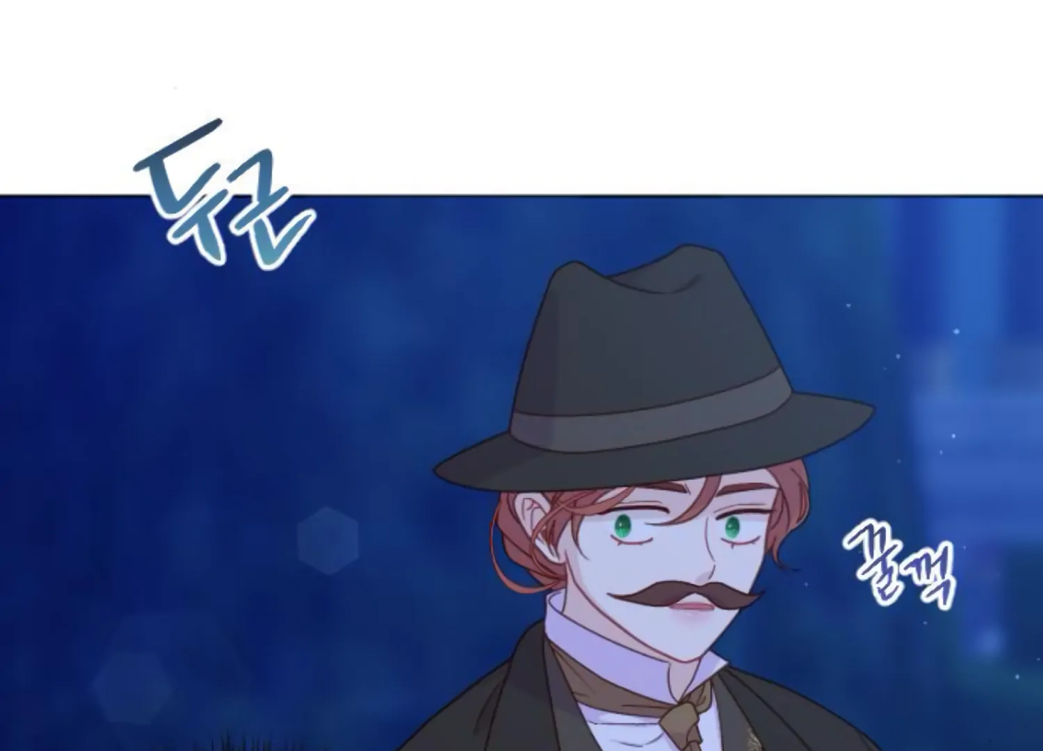 Fall in Love or Die chapter 64 page 179