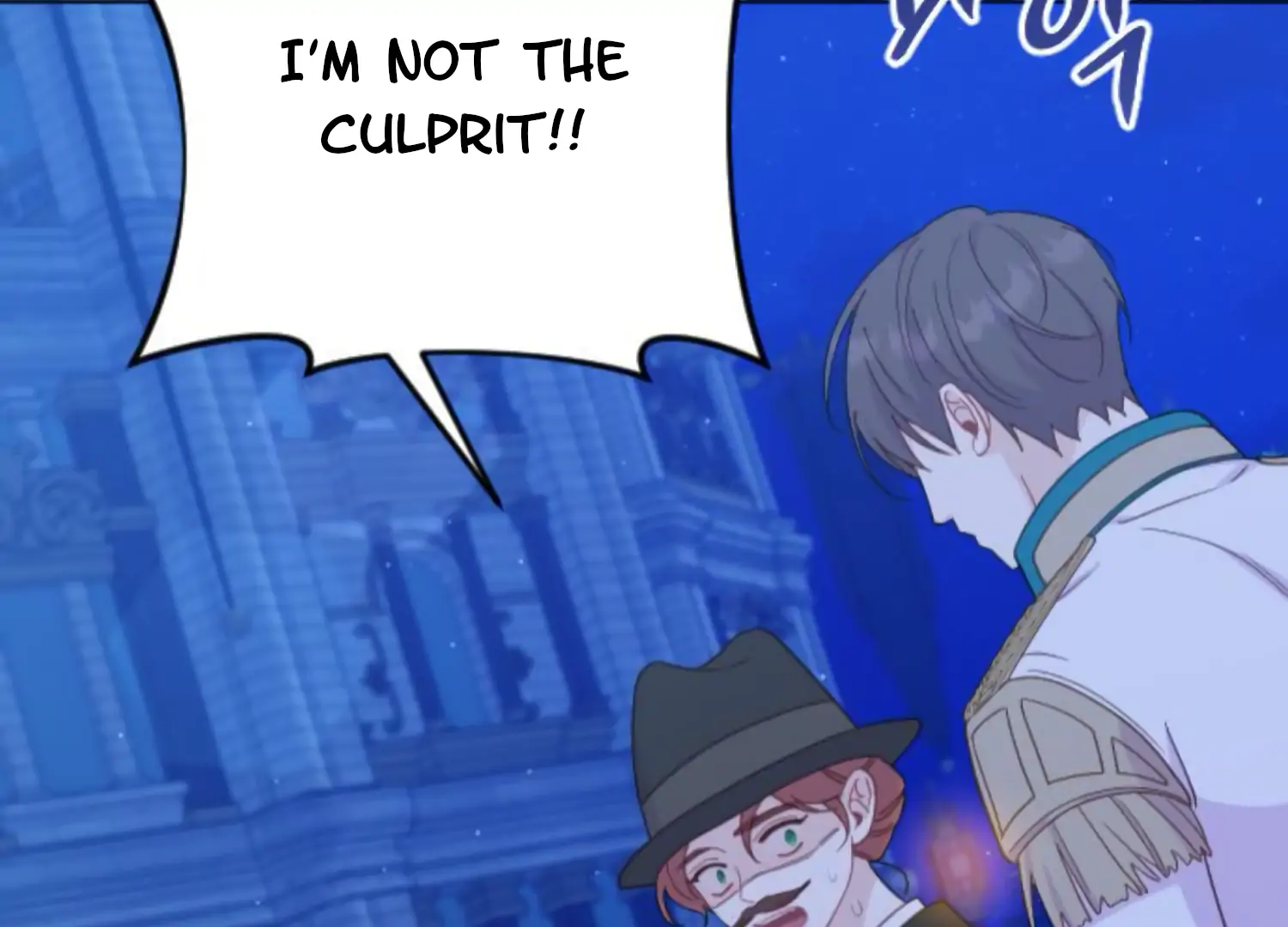 Fall in Love or Die chapter 64 page 196