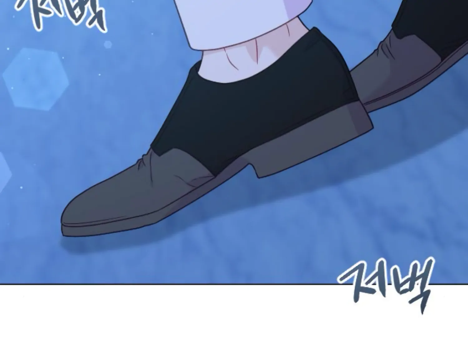 Fall in Love or Die chapter 64 page 203