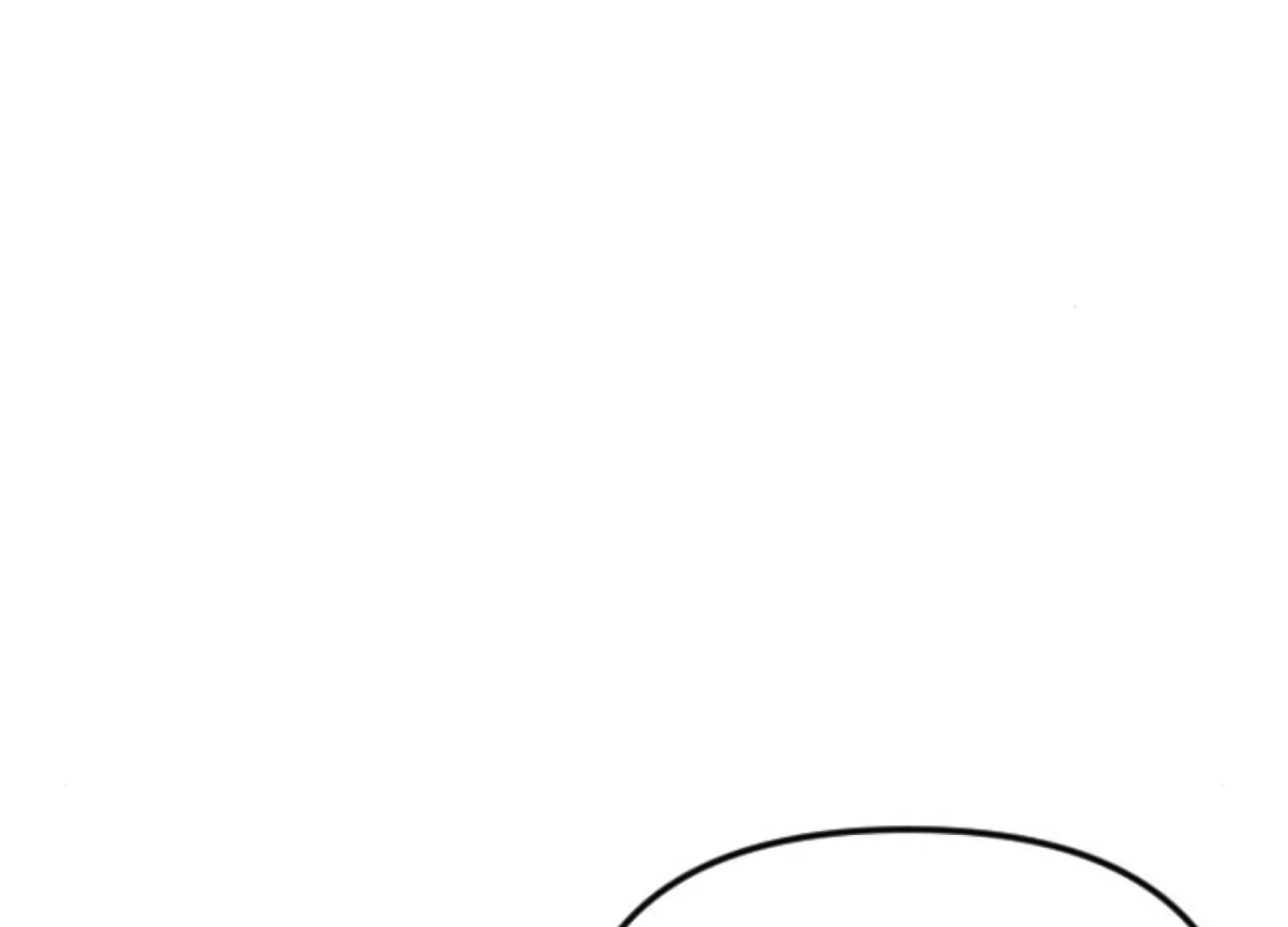 Fall in Love or Die chapter 64 page 204