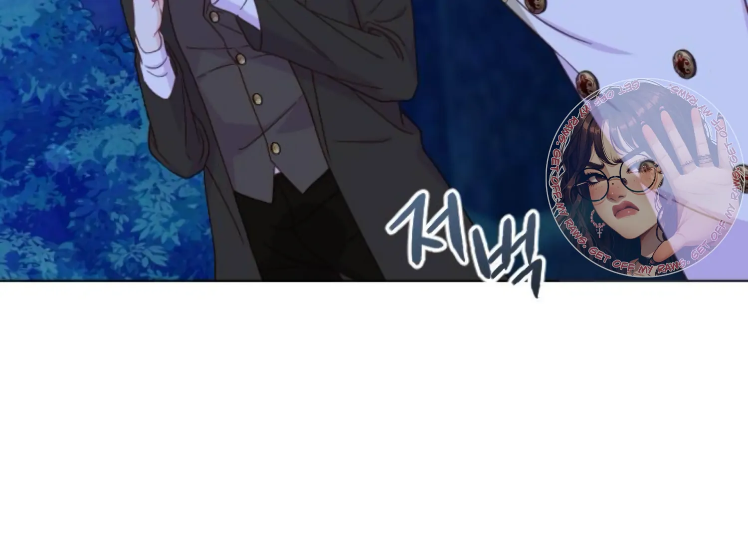 Fall in Love or Die chapter 64 page 210
