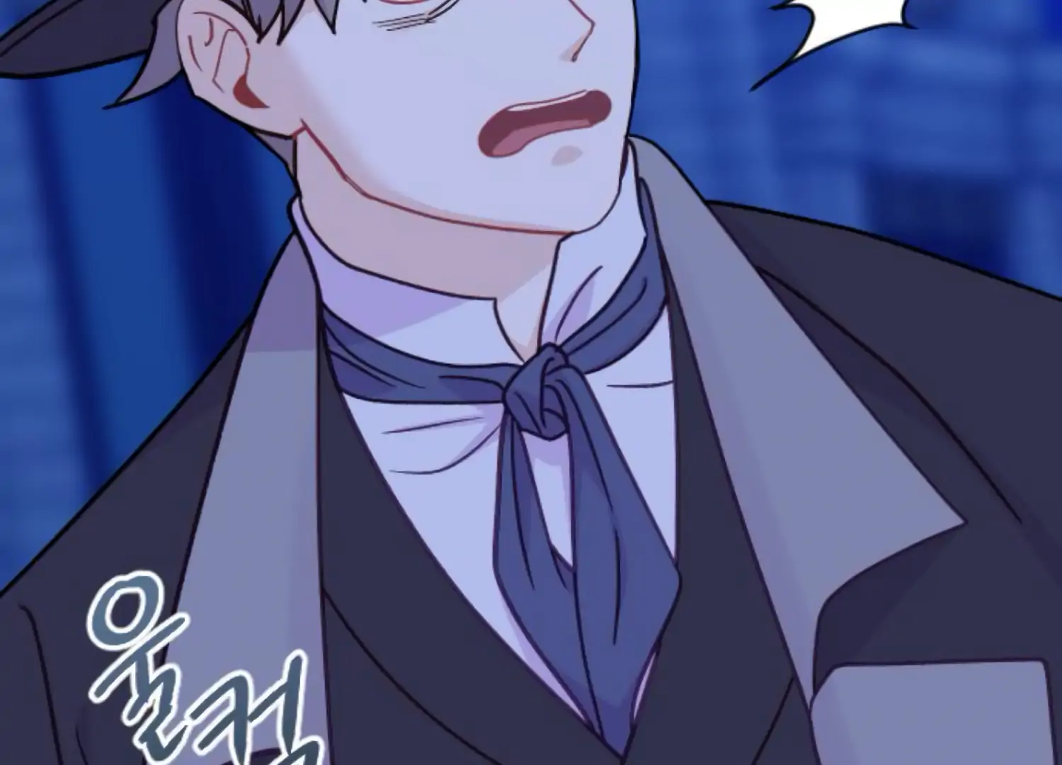 Fall in Love or Die chapter 64 page 225