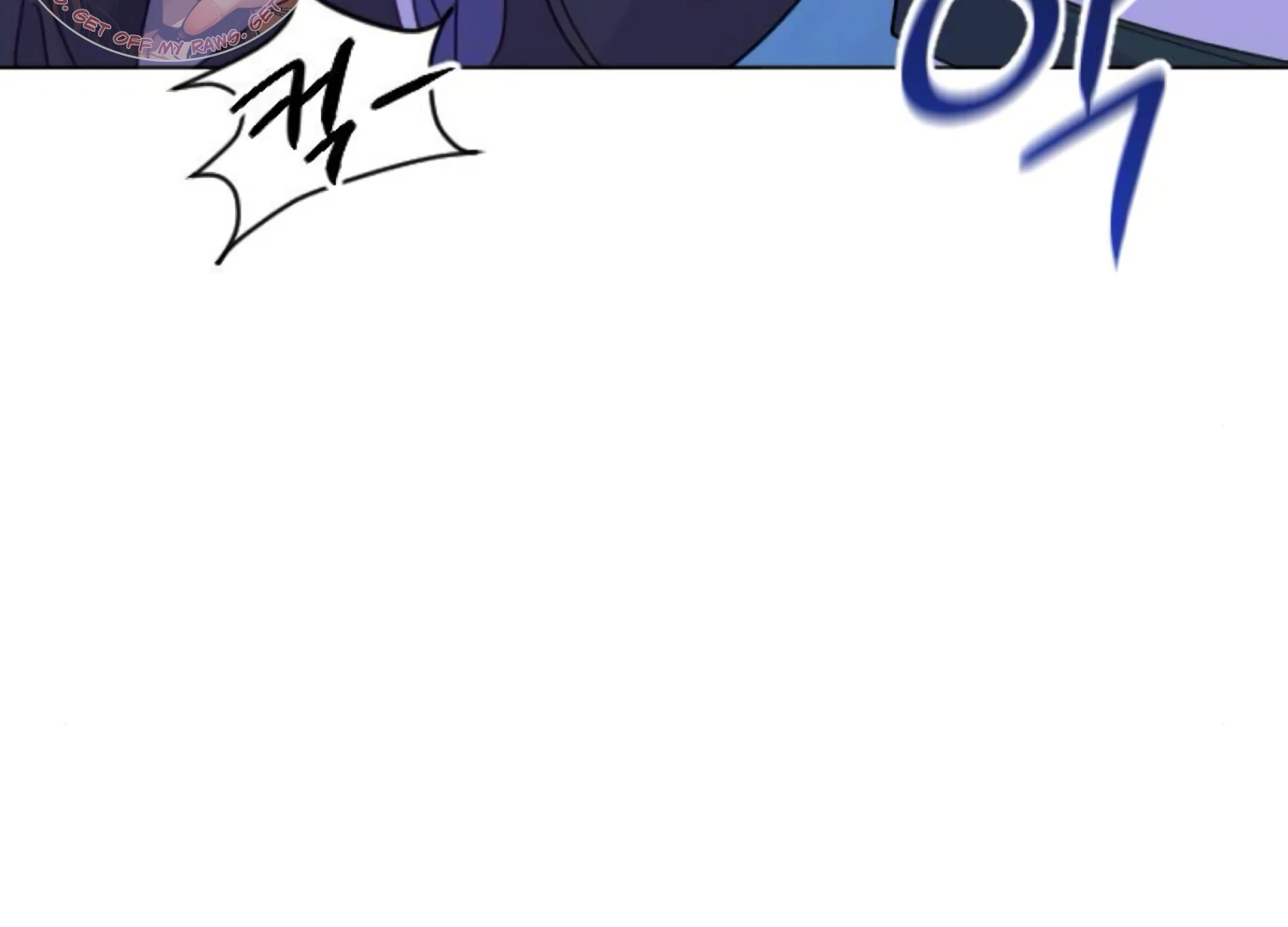 Fall in Love or Die chapter 64 page 229