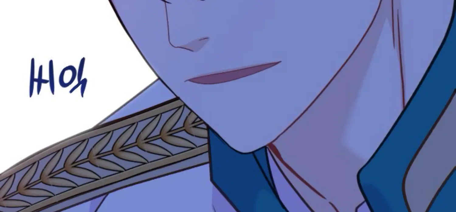Fall in Love or Die chapter 64 page 235