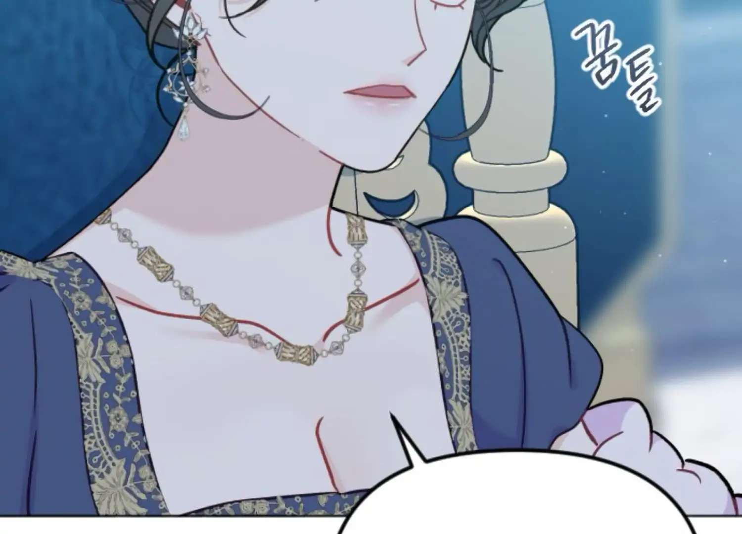 Fall in Love or Die chapter 64 page 252