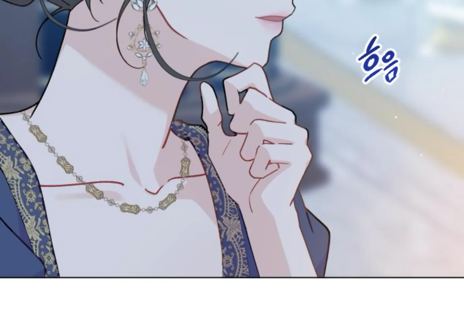 Fall in Love or Die chapter 64 page 268