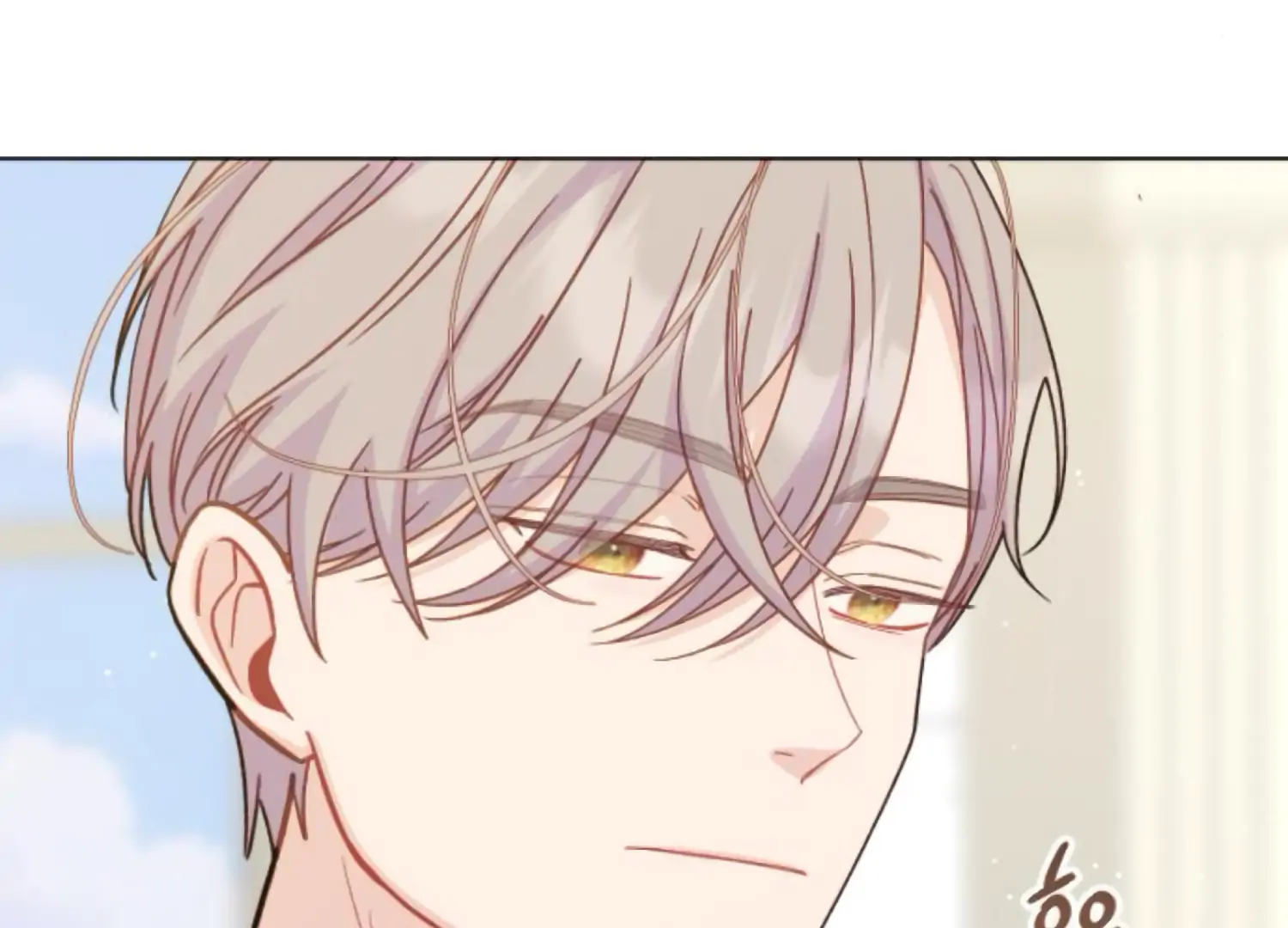 Fall in Love or Die chapter 64 page 48