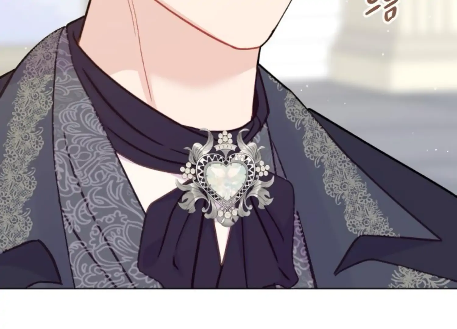 Fall in Love or Die chapter 64 page 49