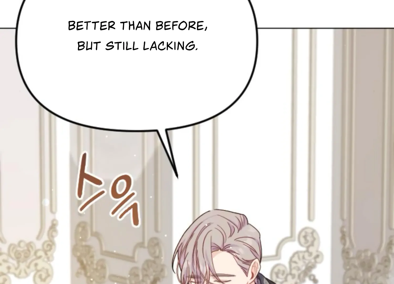 Fall in Love or Die chapter 64 page 54