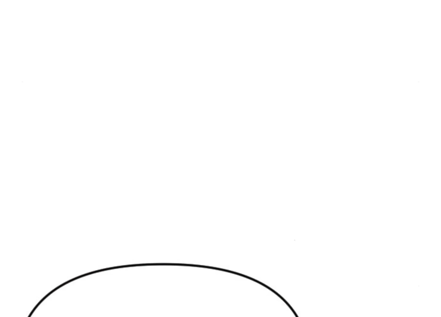 Fall in Love or Die chapter 64 page 75
