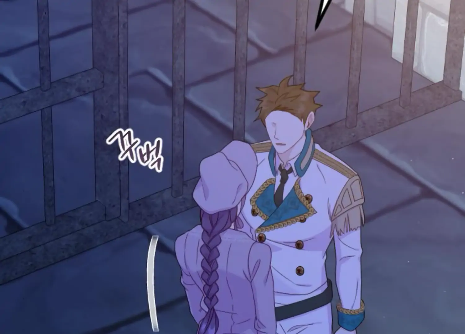Fall in Love or Die chapter 65 page 131