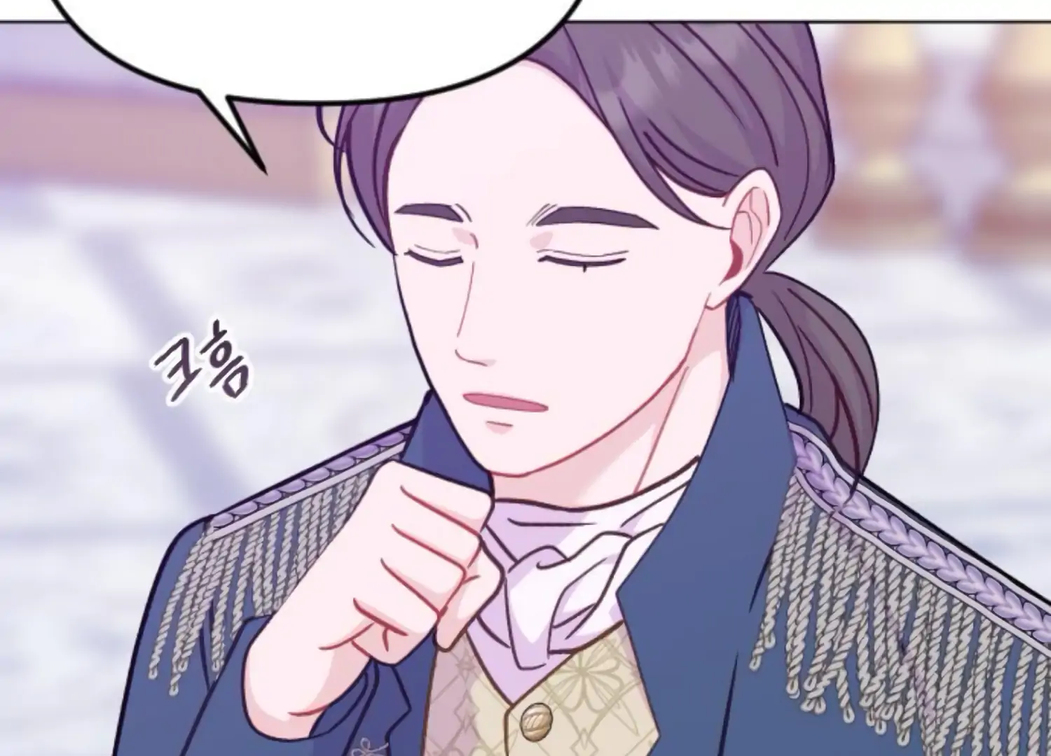 Fall in Love or Die chapter 65 page 150