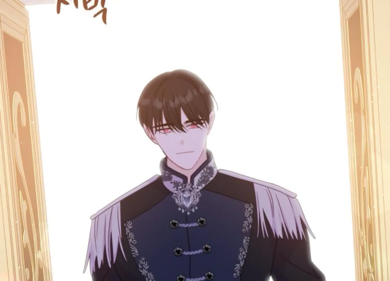 Fall in Love or Die chapter 65 page 158