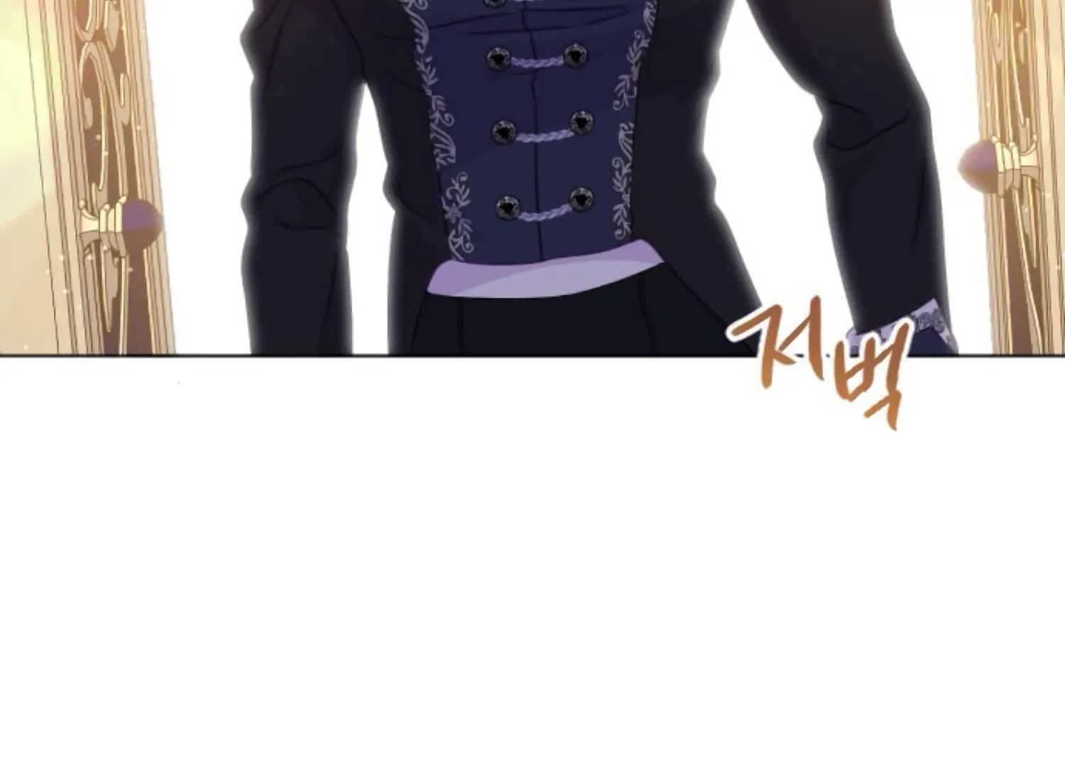 Fall in Love or Die chapter 65 page 159