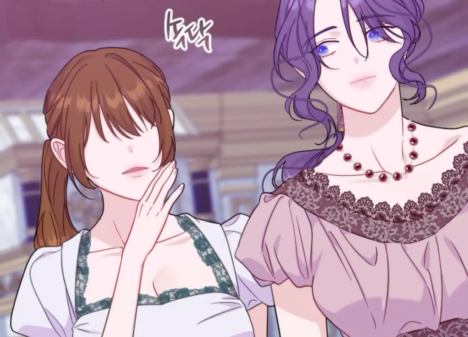 Fall in Love or Die chapter 65 page 165