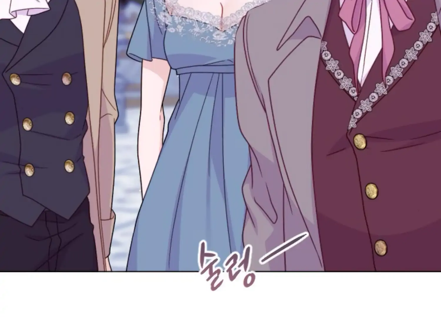 Fall in Love or Die chapter 65 page 179