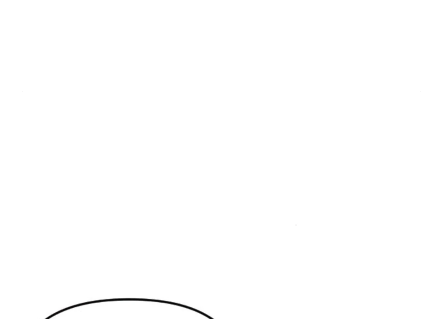 Fall in Love or Die chapter 65 page 221