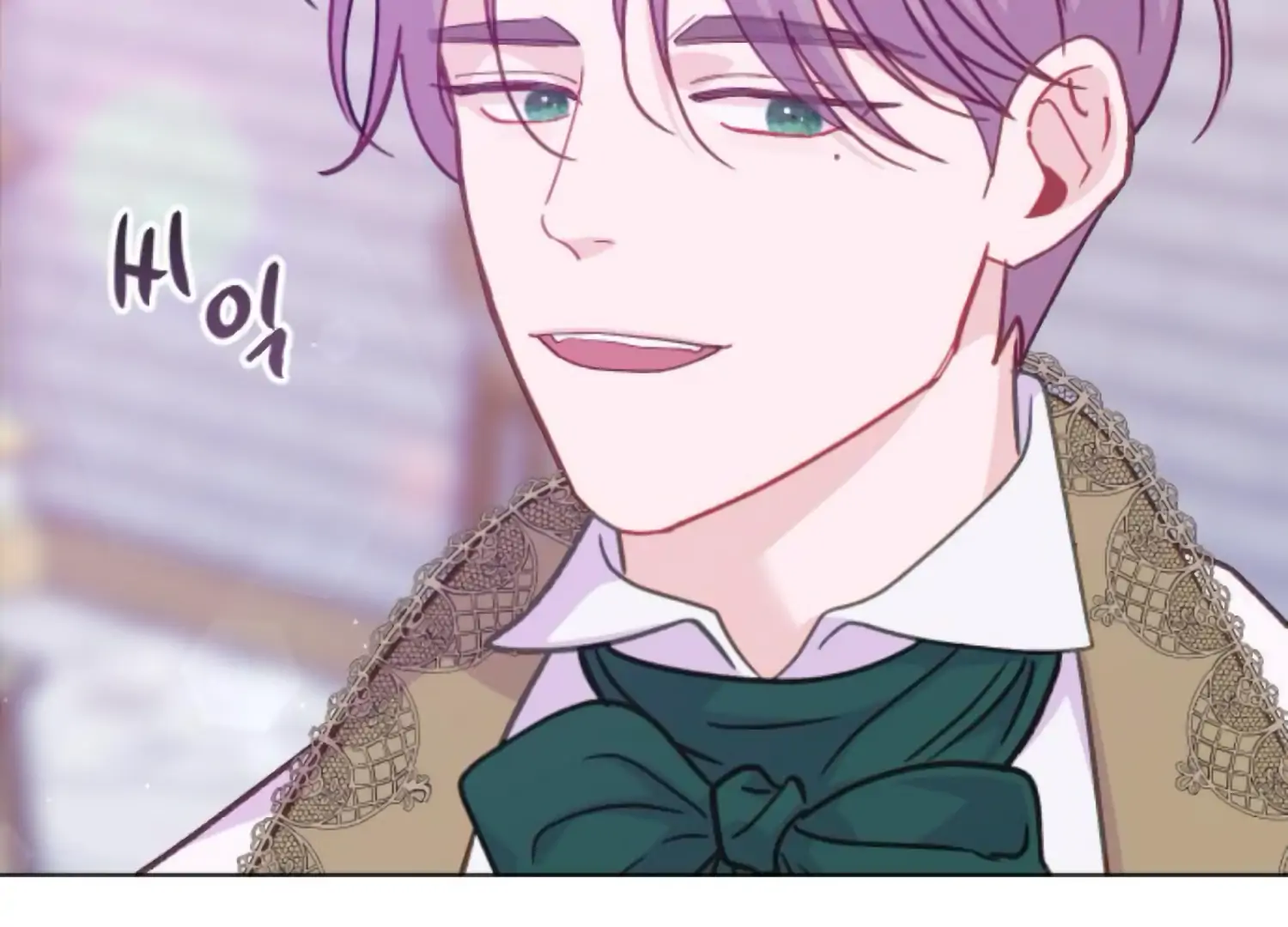 Fall in Love or Die chapter 65 page 255