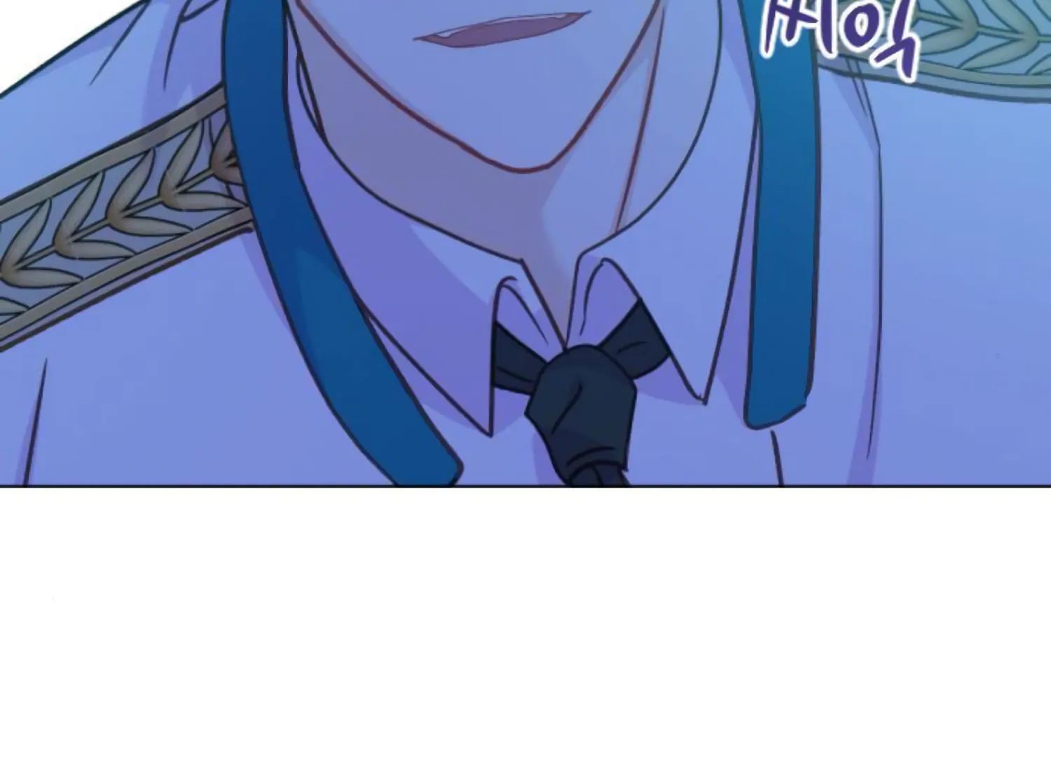 Fall in Love or Die chapter 65 page 26