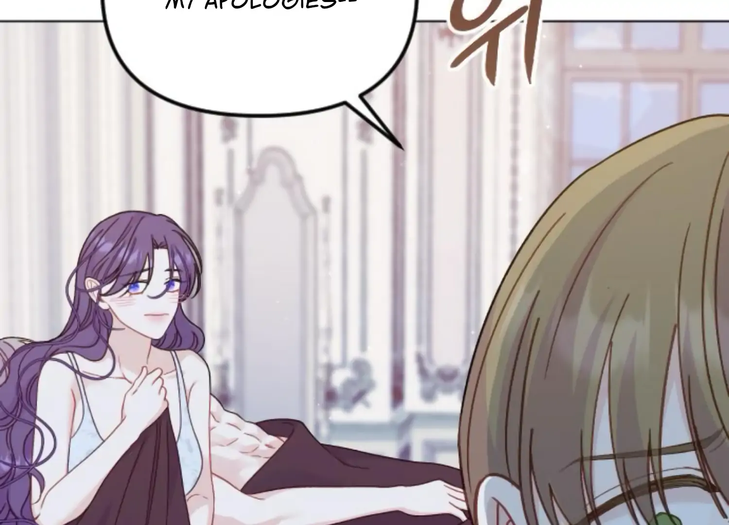 Fall in Love or Die chapter 65 page 61