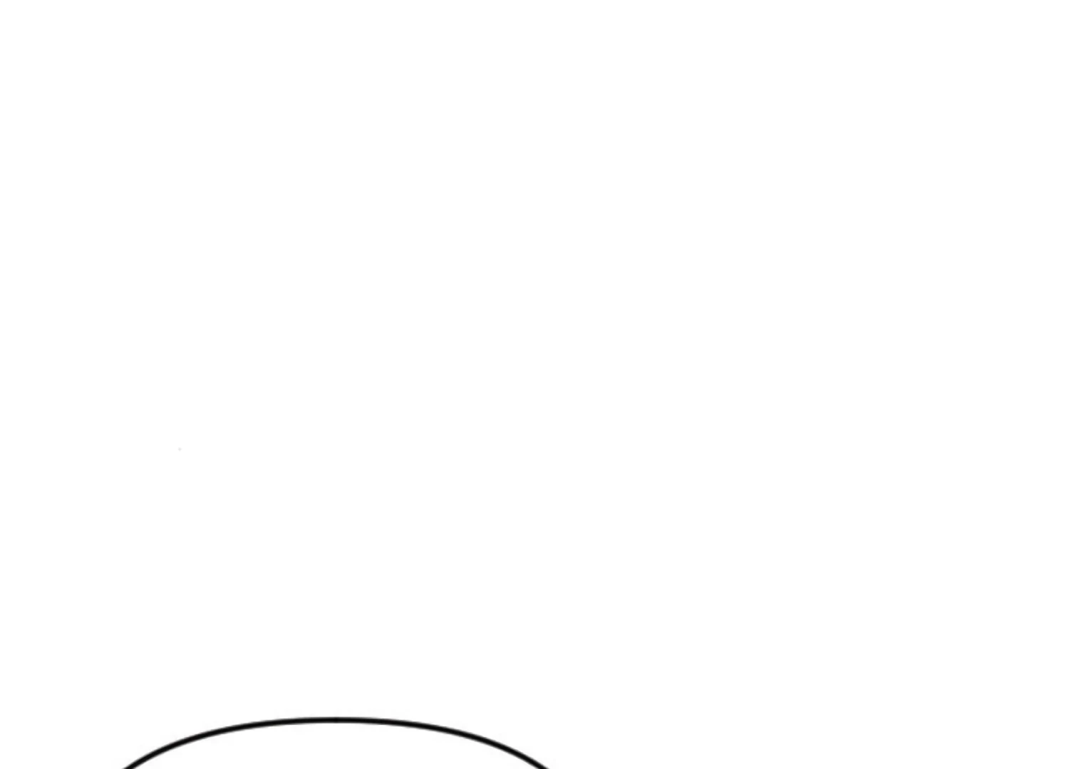 Fall in Love or Die chapter 65 page 81