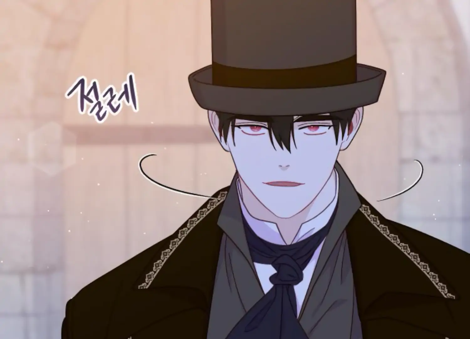 Fall in Love or Die chapter 66 page 120