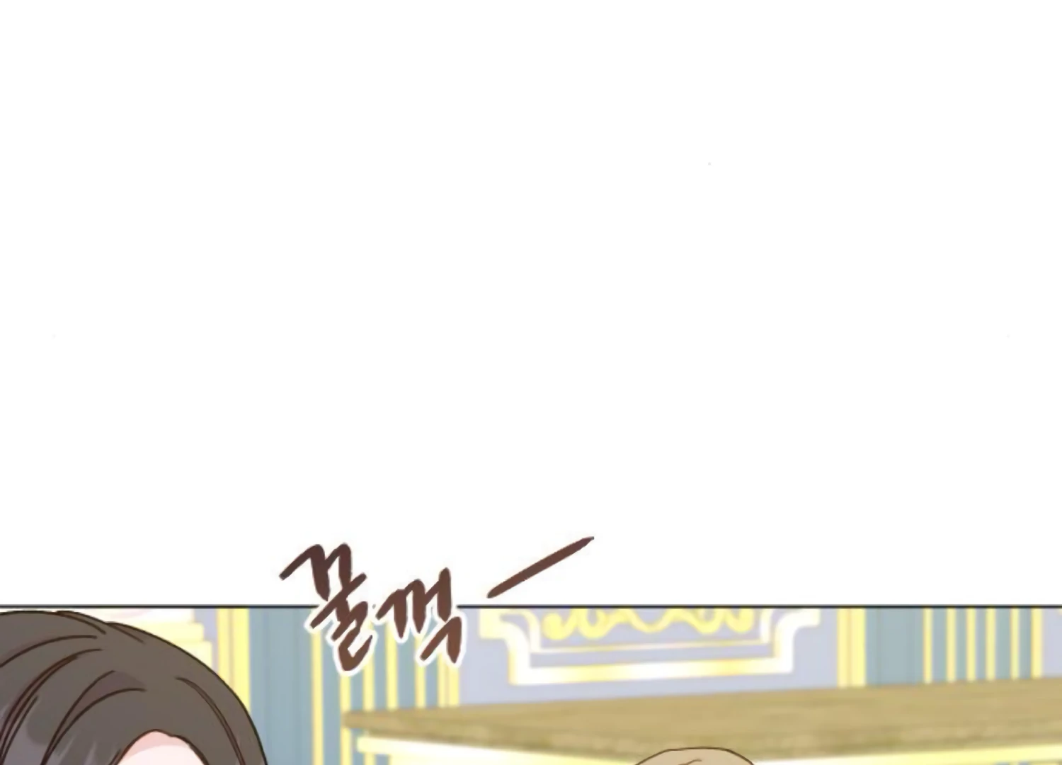 Fall in Love or Die chapter 66 page 133