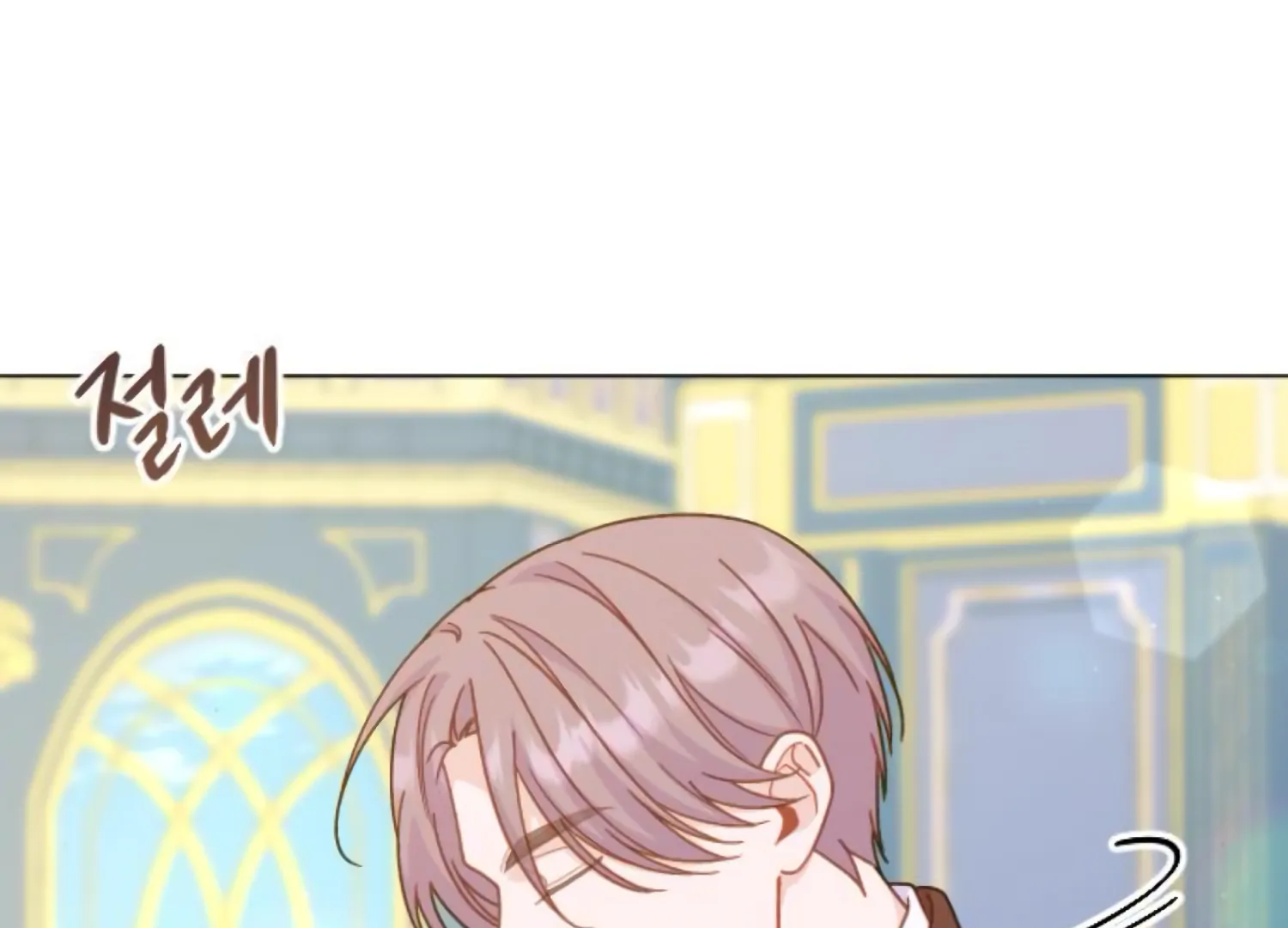 Fall in Love or Die chapter 66 page 165
