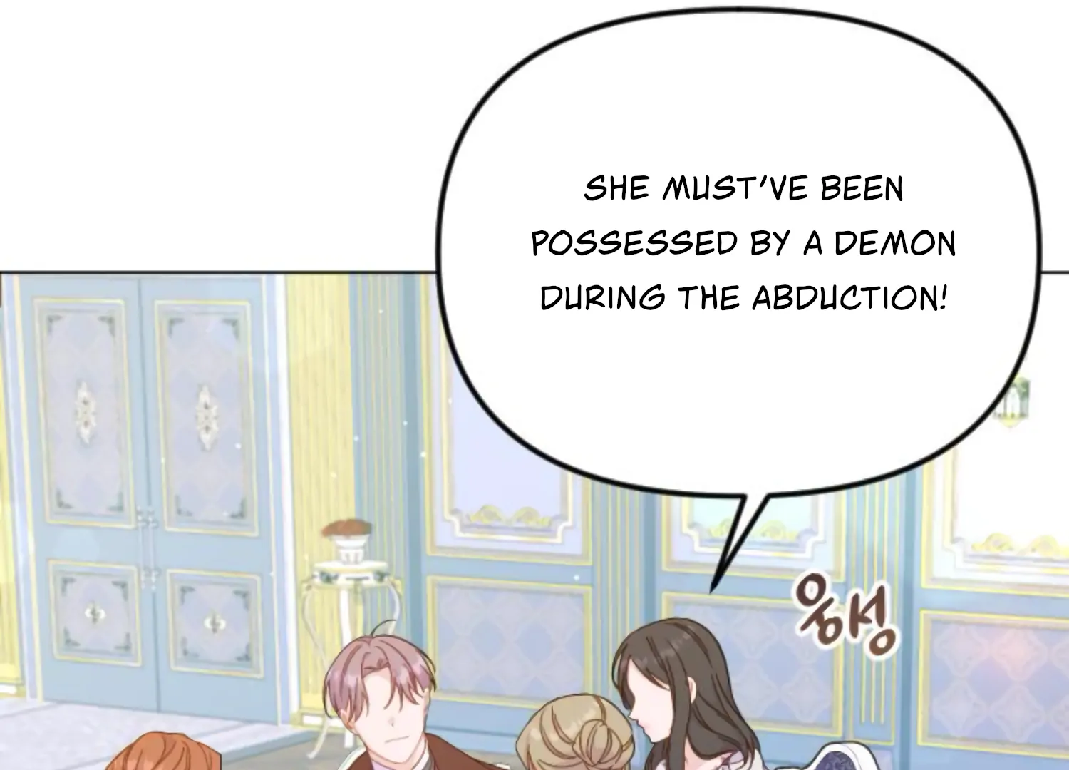 Fall in Love or Die chapter 66 page 183